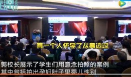 视频爆料学生会怎么样,揭开校园权力背后的真相