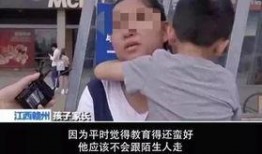 人贩子新闻爆料视频大全,新闻爆料视频大全深度解析