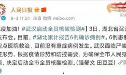 阳江隔离爆料事件最新,揭秘隔离生活背后的真相与挑战