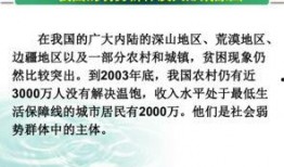 弱势群体怎么爆料圈内,弱势群体如何勇敢爆料娱乐圈内幕