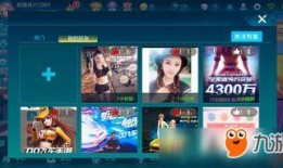 vf手游最新爆料,神秘角色登场，战斗系统革新升级