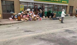 长春二三里最新爆料,揭秘XX事件背后真相