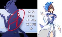 露娜传说皮肤 爆料视频,独家爆料视频大揭秘